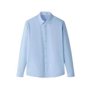 【加绒加厚】海澜之家商务休闲长袖衬衫冬季保暖纯色衬衣内搭男款