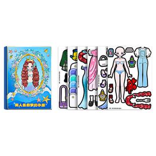 巨无霸超大号磁力安静书新款女孩子美人鱼公主diy手工爱莎城堡换装磁铁3玩具儿童3磁性安静本豆豆本diy免裁剪