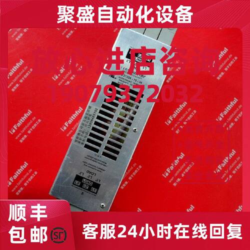 议价SEW NF085-503 赛威滤波模块 Schaffner FS21226-75-34 08274