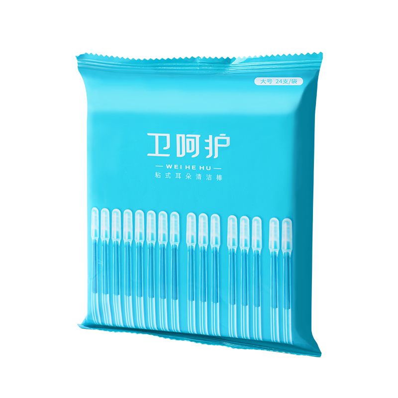 粘耳棒掏耳工具婴儿宝宝专用挖耳勺不伤耳朵安全一次性掏耳棉签