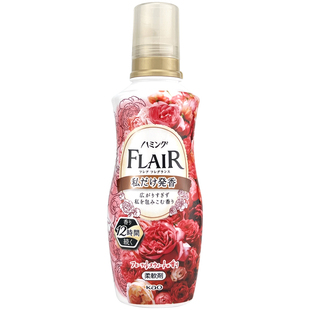 日本进口FLAIR花王衣物柔顺剂 持久留香除皱除臭去静电花香柔软剂