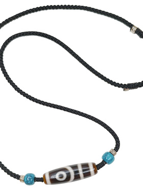 默生文玩二眼天珠天然真品玛瑙