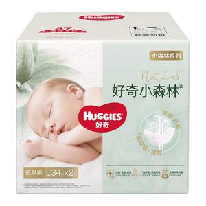 好奇小森林NB-3XL纸尿裤拉拉裤心钻