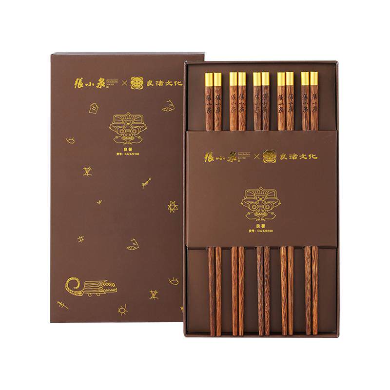 张小泉鸡翅木筷子高档颜值家用