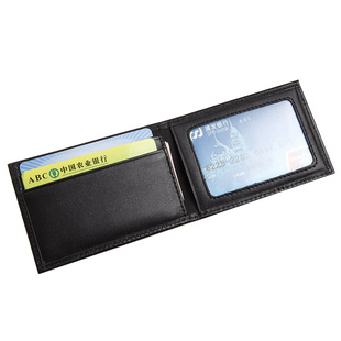 男士真皮机动车驾驶证套超薄迷你多卡位小卡包女牛皮驾照包卡套