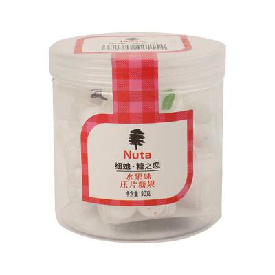Nuta纽她无蔗糖薄荷糖水果味含片压片糖果罐装90g