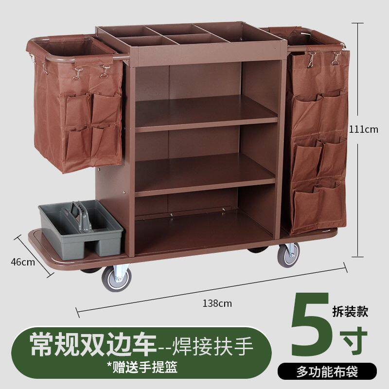 酒店布草车不锈钢保洁车客房服务工作车宾馆打扫卫生清洁车手推车