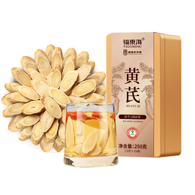 福东海甘肃黄芪大片药材