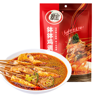 翠宏香辣味钵钵鸡调料包208g麻辣藤椒味四川乐山冷锅串串家用底料
