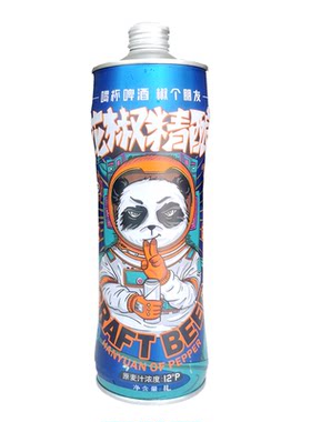 原浆汉源花椒精酿啤酒四川昊洲
