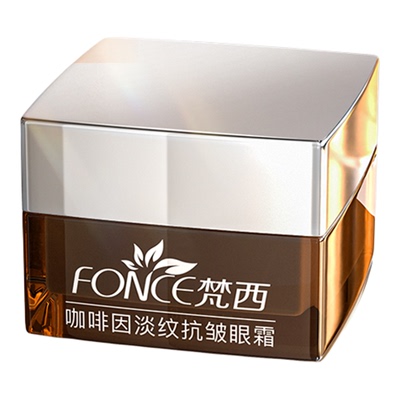 Fonce/梵西咖啡因眼霜抗皱紧致抗初衰老去淡化细纹眼圈