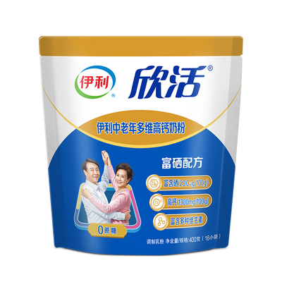 伊利欣活中老年人营养高钙奶粉