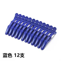 Синий (12 -1 -1 установка 2 получить 1 получить 1)