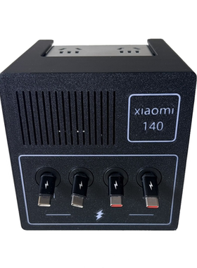 单拉快充伸缩线适用小米140w桌搭