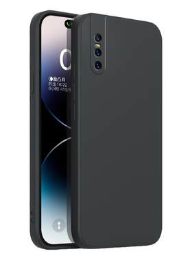 vivos1pro手机壳防摔保护套