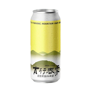 【楠希小馆】野鹅微醺太行春雾双倍浑浊IPA国产精酿啤酒罐装473ml