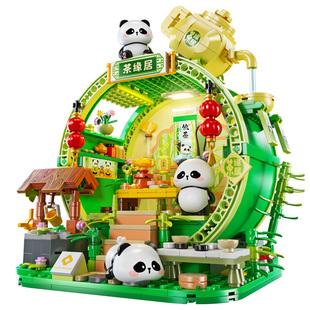 佳乐专熊猫竹居茶缘居街景积木中国风熊猫玩具大型高难度成人古风
