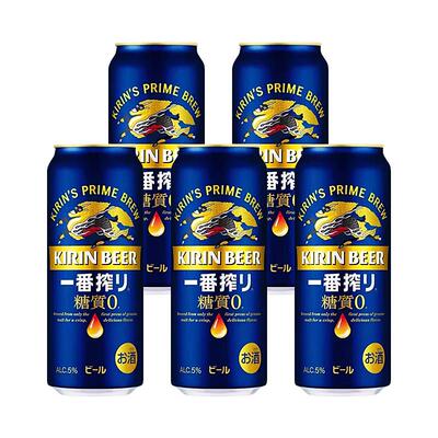 日本进口麒麟一番榨无糖啤酒整箱