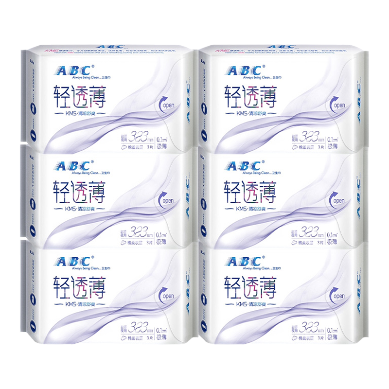 夜用320mm卫生巾ABC轻透薄