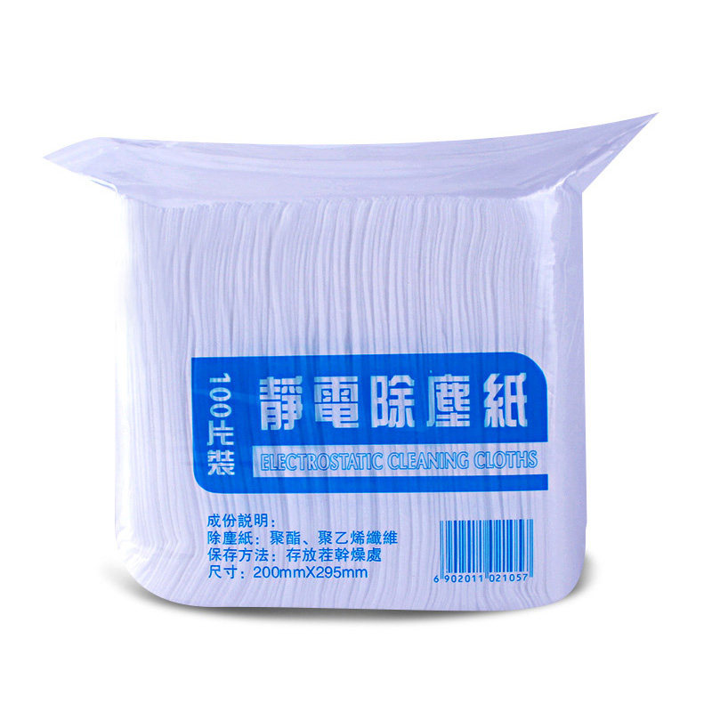 100片静电除尘纸粘尘动物毛发