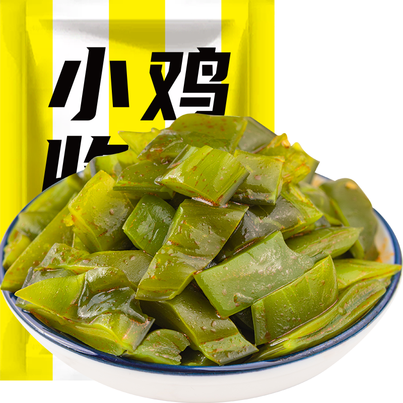 小鸡收腹低脂裙带菜梗