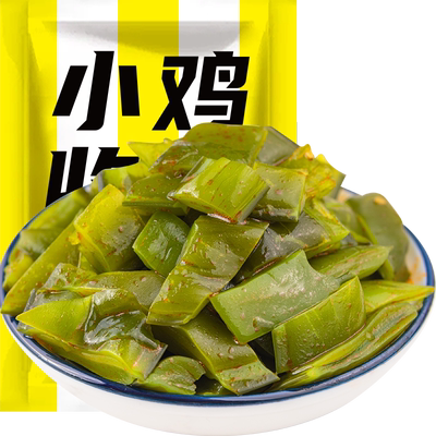 小鸡收腹低脂裙带菜梗