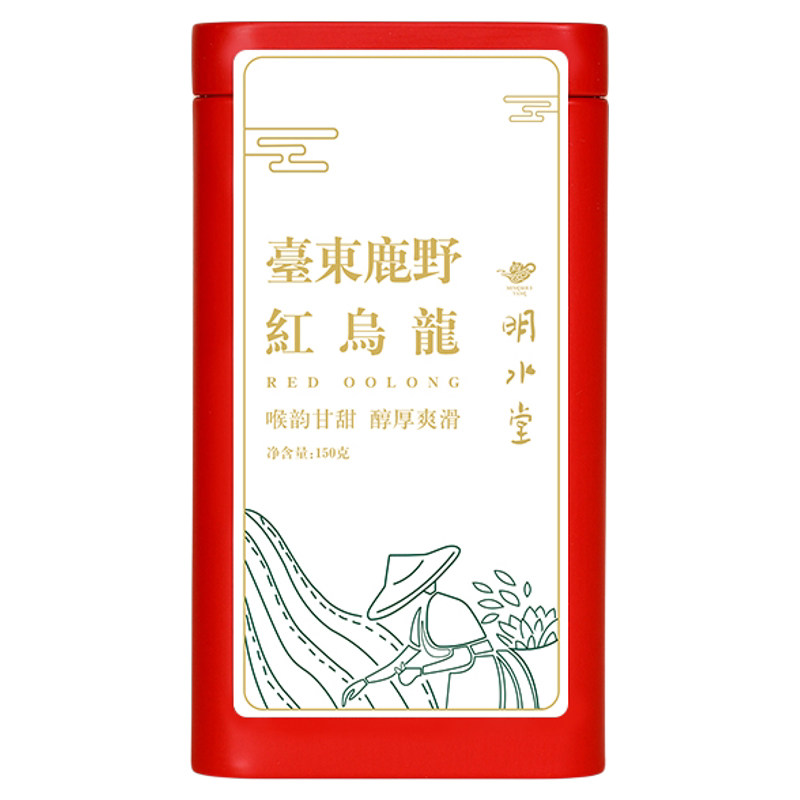 茶与器中国台湾省台东鹿野红乌龙浓香型蜜果香红茶韵味高山茶叶