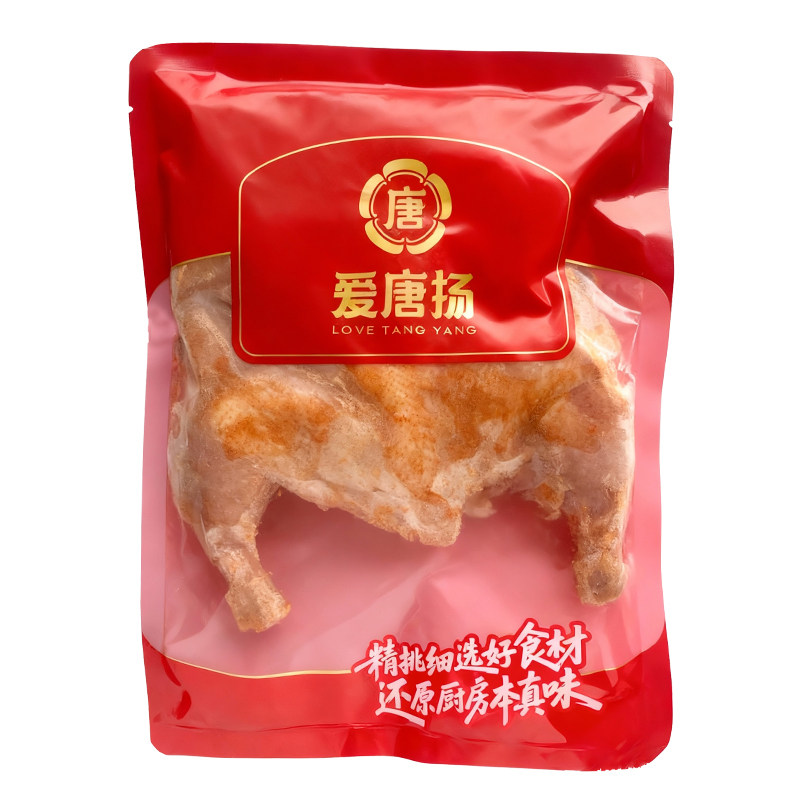 爱唐扬调理全鸡23只整箱商用辣卤全鸡烤鸡西装鸡半成品手扒鸡炸鸡