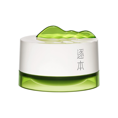 新！授权正品！逐本卸妆膏