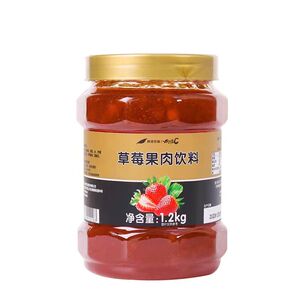 鲜活草莓甜品奶茶店原料优果C