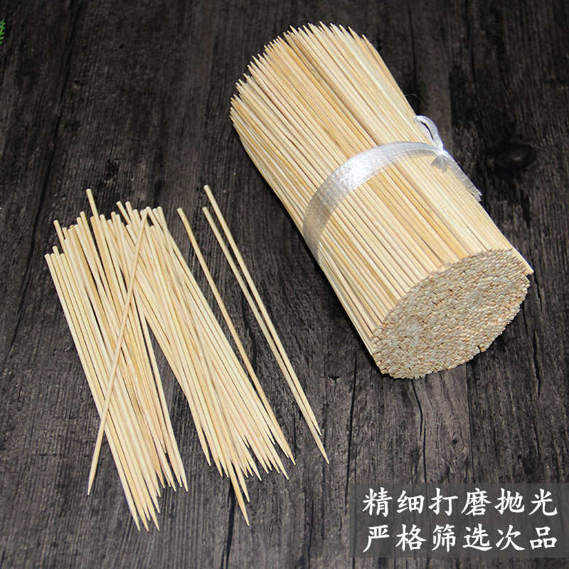 竹签商用整箱6000支18cm*2.5mm烧烤关东煮工具油炸串鸡排烤肠签子