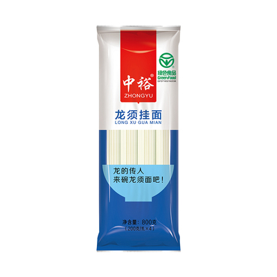 中裕龙须挂面800g*2袋1.25mm面条