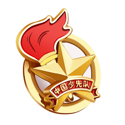 少先队队徽标准款加厚磁吸胸章