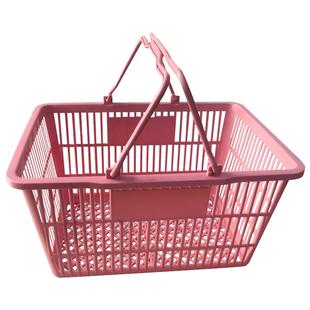 超市购物篮购物筐手提篮塑料菜篮子家用大号小号购物框迷你便利店