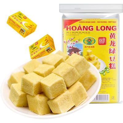 HoangLong黄龙休闲零食绿豆糕
