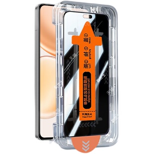 适用努比亚m153豆包navixultra钢化膜nubiam153保护贴nubia手机navix ultra中兴ai智能屏幕壳贴膜zte二代镜头
