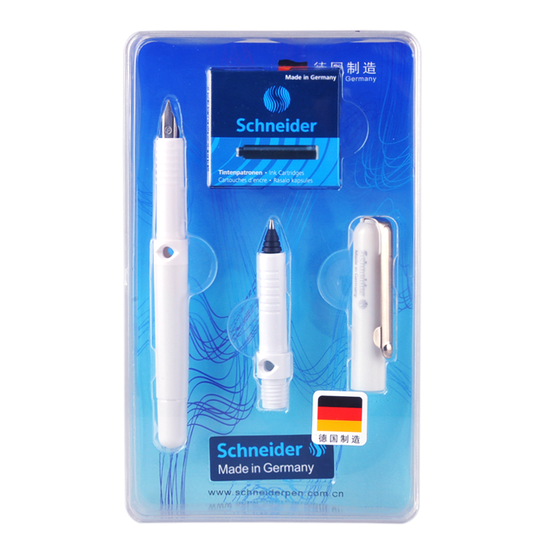 德国schneider施耐德办公用墨水