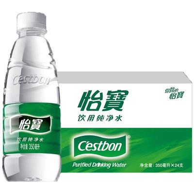 怡宝纯净水350mlx240瓶