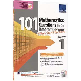 新加坡数学SAP 101 Mathematics Questions To Do Before The Exam + Real World Questions 初中数学考前必做数学练习册 英文原版