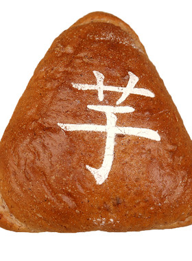 麦点时光低脂低糖面包芋泥麻薯