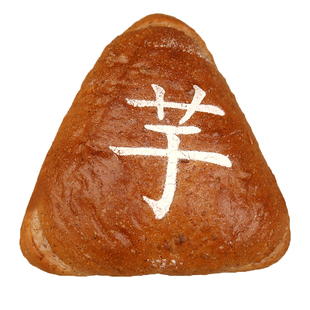 麦点时光芋泥麻薯软欧包代餐早餐全麦面包健身饱腹清淡