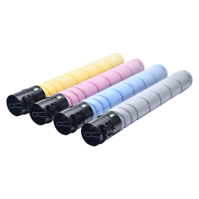 TN5226H粉盒复印机硒鼓墨盒