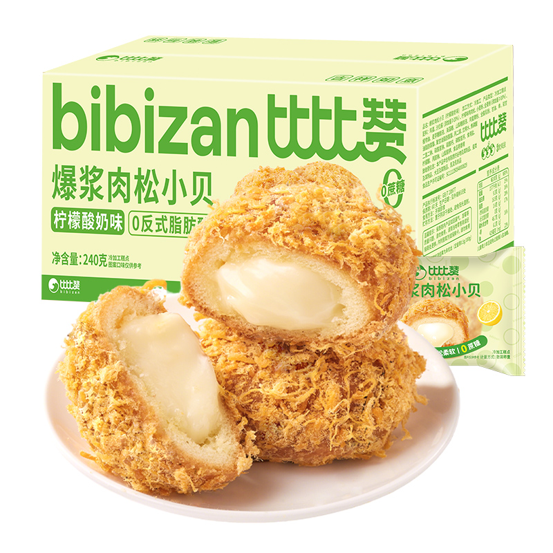 С ζ 240g7.4Ԫ