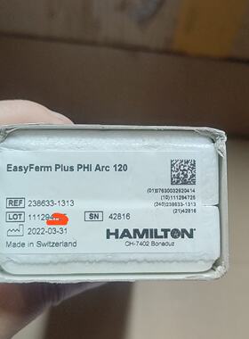 汉密尔顿EasyFerm Plus PHI Arc 120—议价
