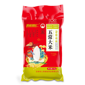 【鸣稻精仁旗舰店】正宗五常大米10斤