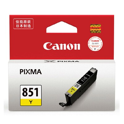 墨盒850墨盒Canon/佳能原装