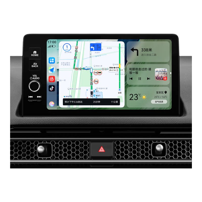 适用于思域/型格/Z/X/H/CRV/皓影华为/苹果无线HiCar/CarPlay模块