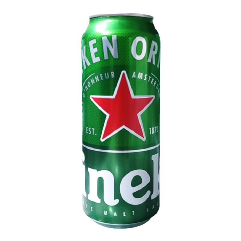 荷兰原装进口喜力啤酒 Heineken黄啤500ml*24整箱罐装特价临期