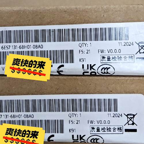 6ES7131-6BH01-0BA0全新原装未封，实—议价