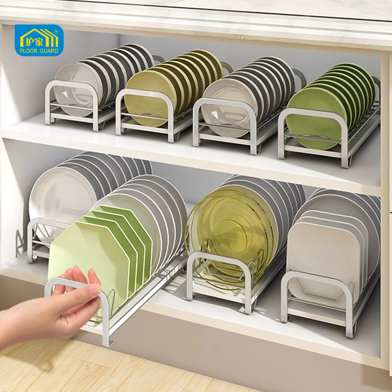 护家不锈钢碗碟收纳架碗盘架盘子碗筷沥水篮碗架沥水架厨房碗碟架
